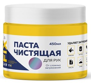 Паста чистящая для рук RTP SANFIX 450 мл (от сложных загрязнений), банка
