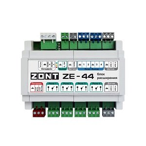 Блок расширения ZONT ZE-44 для H2000+ PRO