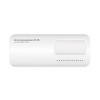 Блок расширения ZONT ZE-99 для контроллера H5000+ PRO.V2