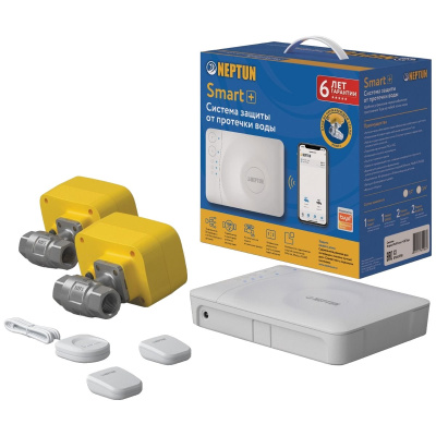 Система защиты от протечек Neptun Profi Smart+ Tuya 1/2"