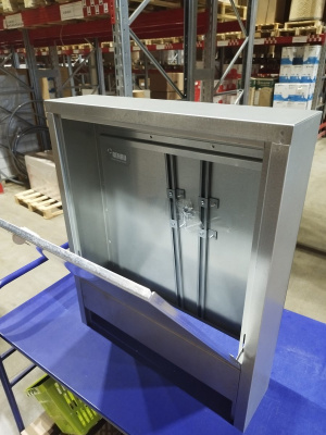 Шкаф коллекторный подвесной Rehau RAUTITAN AP2 605x730x150 мм (арт. 12505671002/006)