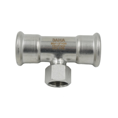 Тройник SANHA NiroPress 28 мм x 1/2" x 28 мм, AISI 316L, ВПр-ВР-ВПр